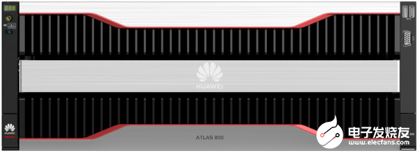 华为Atlas 800 AI服务器中标中国移动采购项目，推进加速商业落地