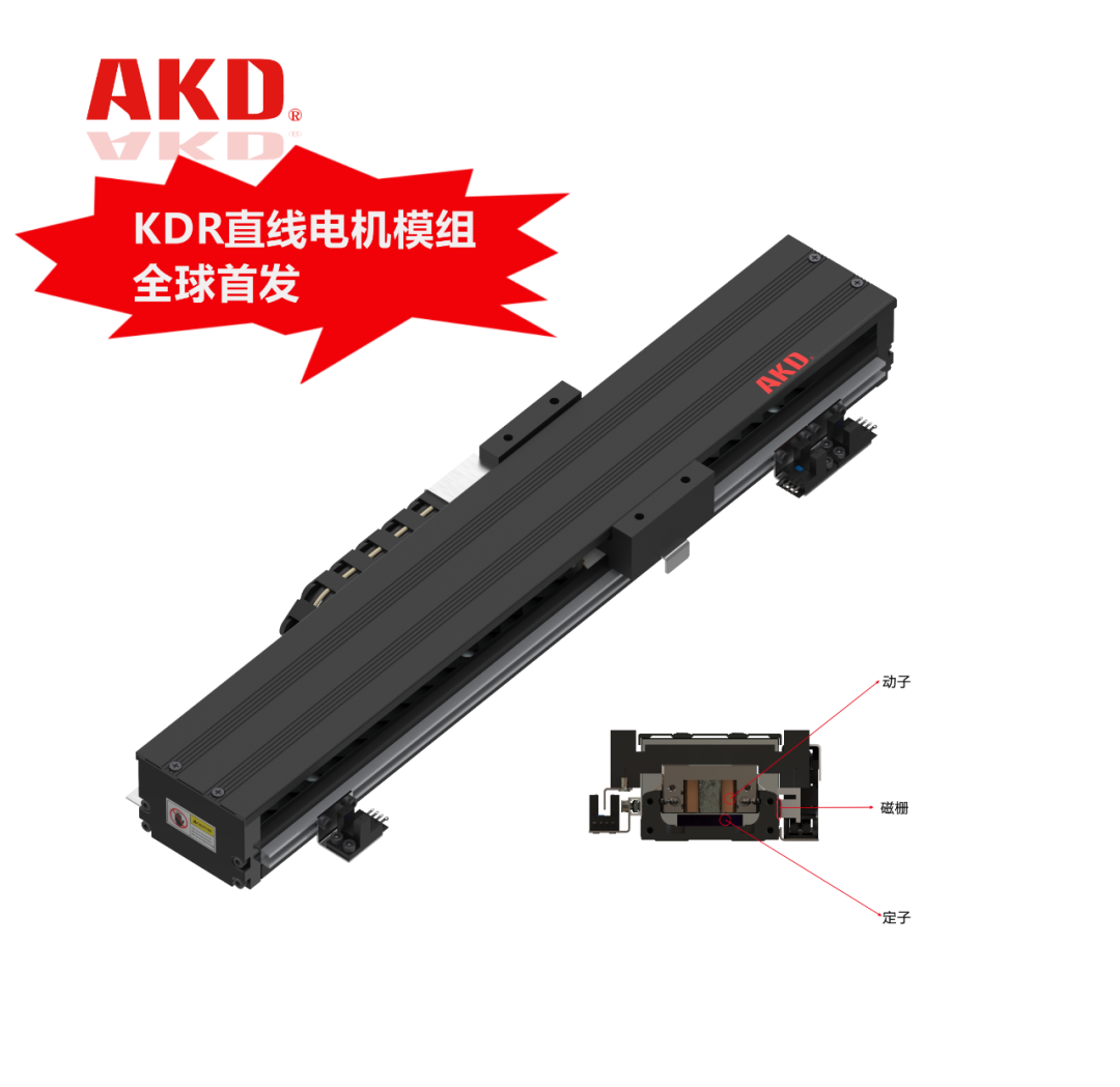 bbbed34e-9586-11eb-8b86-12bb97331649.png