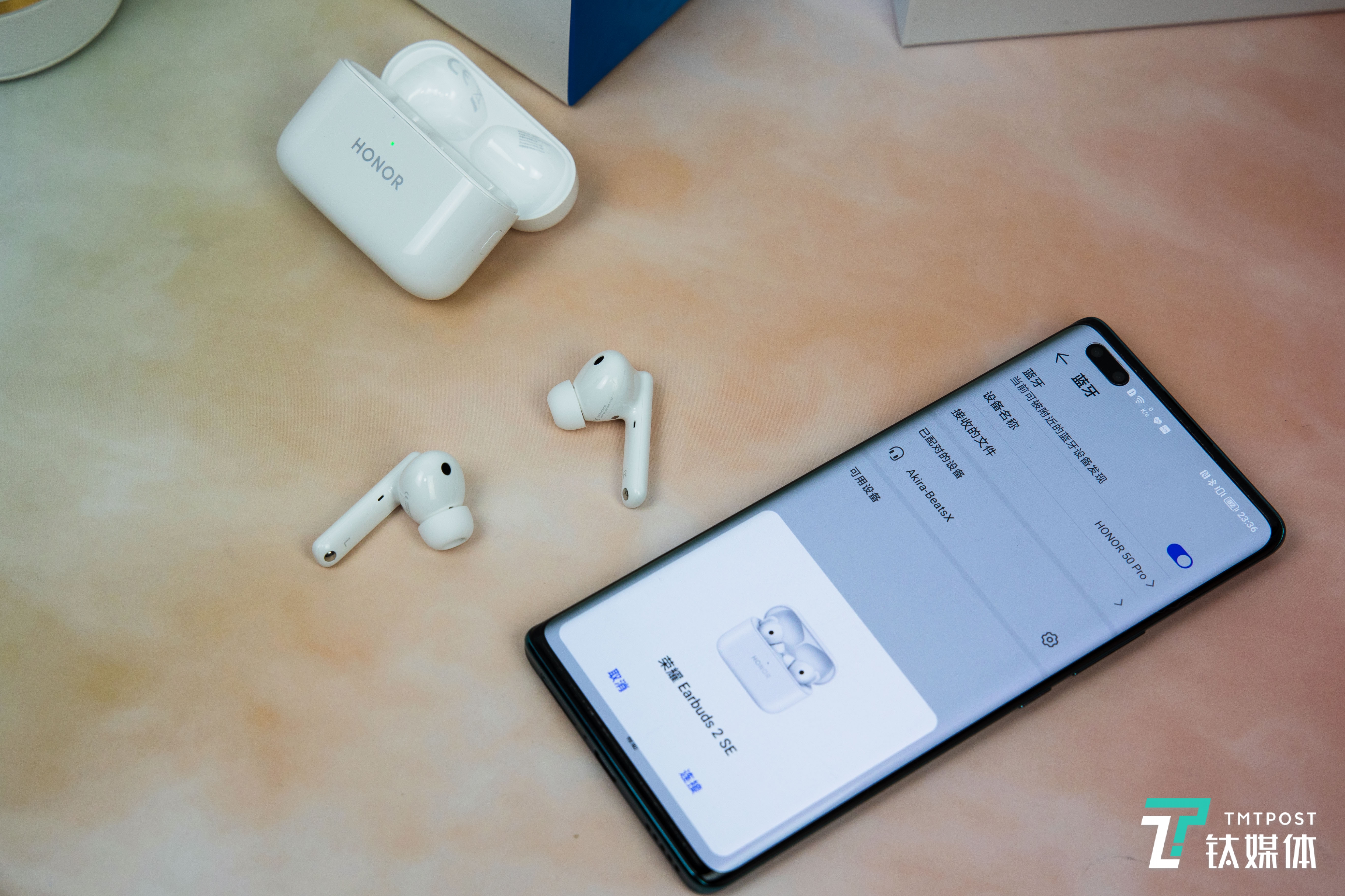 荣耀EarBuds  Pro