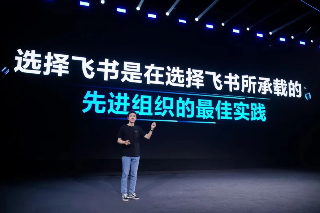 字节跳动副总裁谢欣