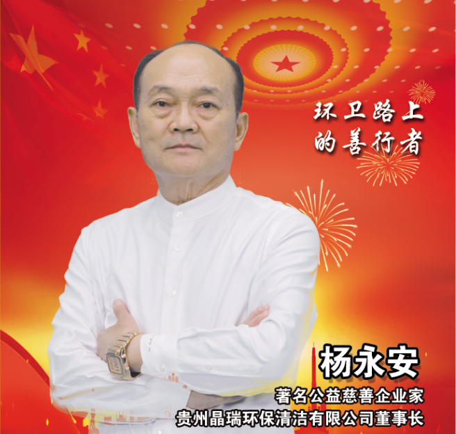 C:\DOCUME~1\ADMINI~1\LOCALS~1\Temp\WeChat Files\5d910e94cf47cf542b9f598aede7e52.png