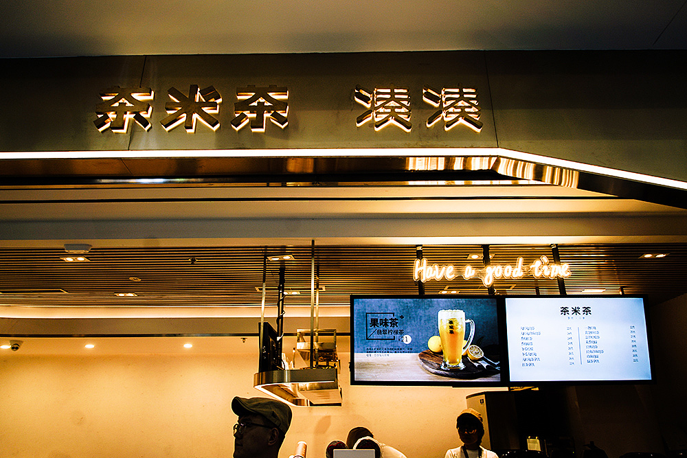 海底捞呷哺断崖式下跌，巴奴进行5亿融资，市场对火锅还有信心吗