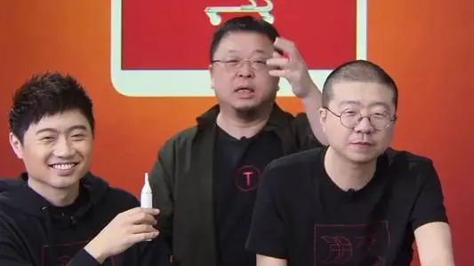 重塑锤子产品情怀？ 罗永浩申请“交个朋友严选”商标