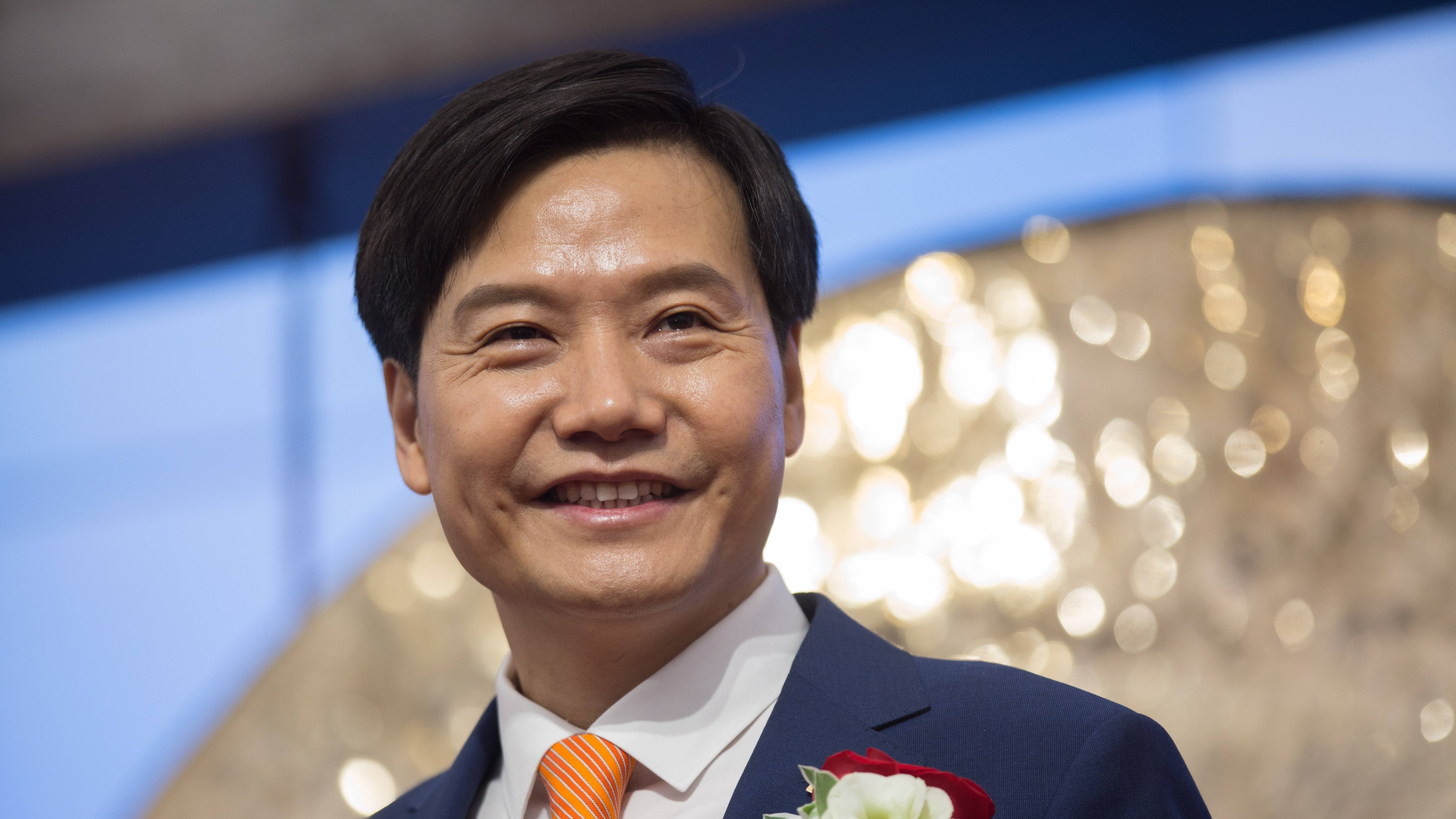 雷军本月第四次发员工福利 这次还是纯金！