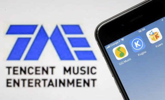 腾讯音乐娱乐集团目前拥有QQ音乐、酷狗音乐、酷我音乐、全民K歌、爱听卓乐