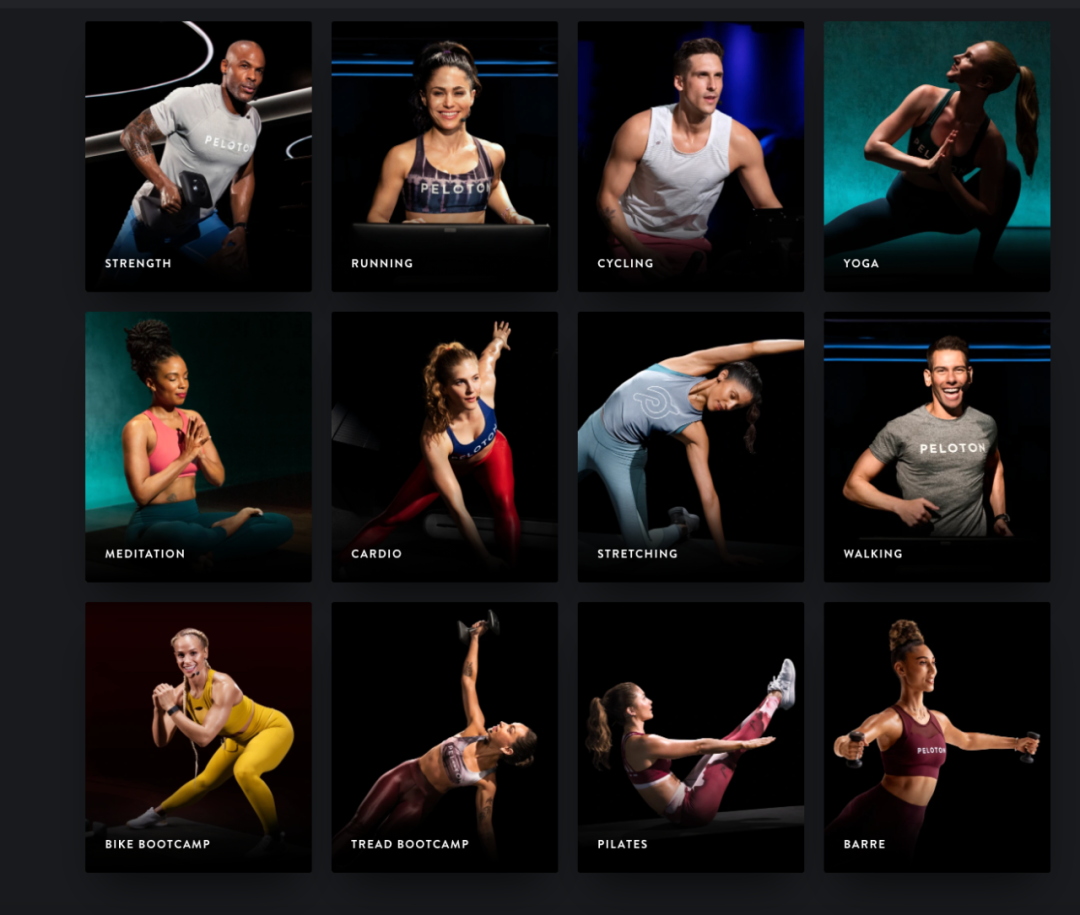 图源：peloton