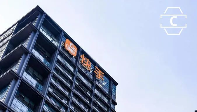 快手摆脱“宿”命 能否“一笑”江湖？