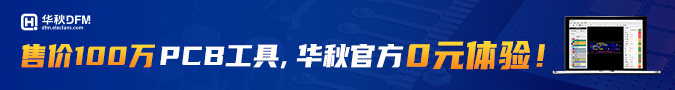 Vishay推出一款新型vPolyTan表面贴装聚合物钽电容器