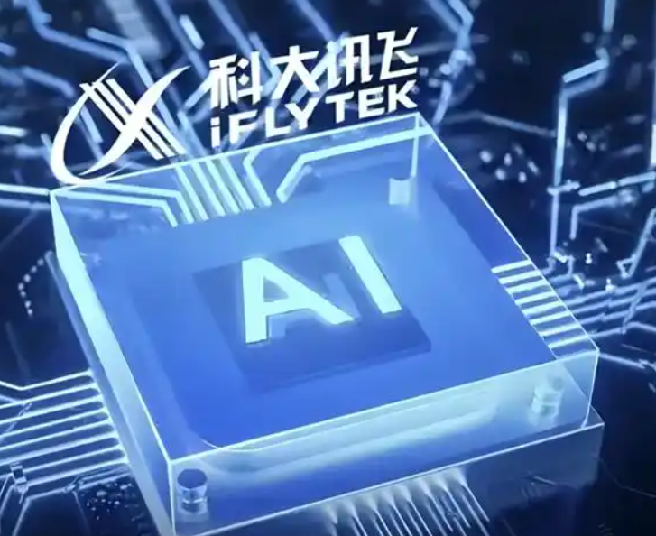 来杭运河 用讯飞智能办公本听许知远黄西创作